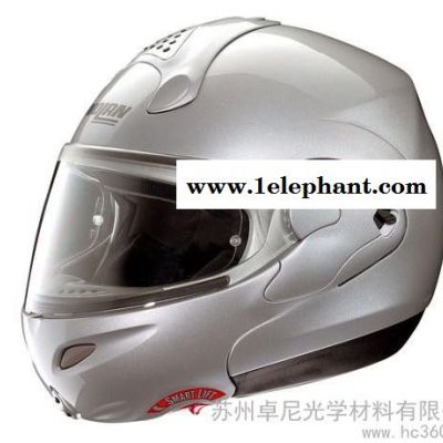 供应台湾卓尼AAA头盔面罩专用pc耐力板，抗冲击性