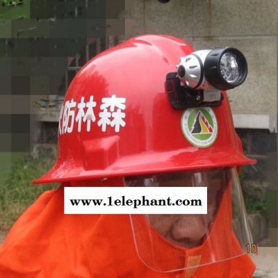供应森林消防扑火阻燃服装 镇江润林森林扑火头盔 森林防火头盔 森林消防头盔 森林扑火防护头盔 阻燃帽图6