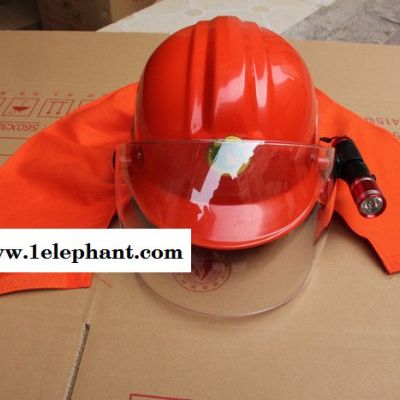 供应森林消防扑火阻燃服装 镇江润林森林扑火头盔 森林防火头盔 森林消防头盔 森林扑火防护头盔 阻燃帽图5