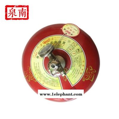 悬挂式自动灭火器 自爆灭火器4KG6kg8kg 干粉球形灭火装置 灭火球图6