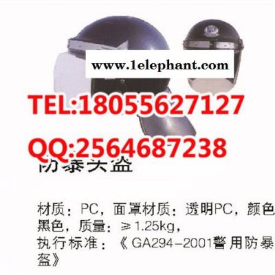 上海韵兴** 坚固耐用** 抗冲击**图3