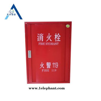 灭火器箱 灭火器箱 室外消防箱 消防设备图4
