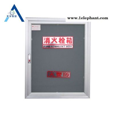 灭火器箱 灭火器箱 室外消防箱 消防设备图2