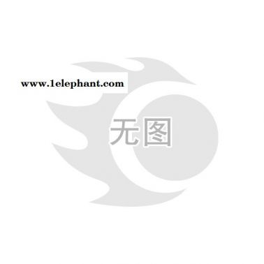推车式泡沫水基型灭火器MPTZ/25   贮气瓶式推车泡沫灭
