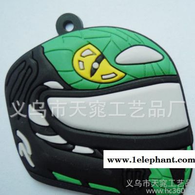 新款头盔环保钥匙扣定做图2