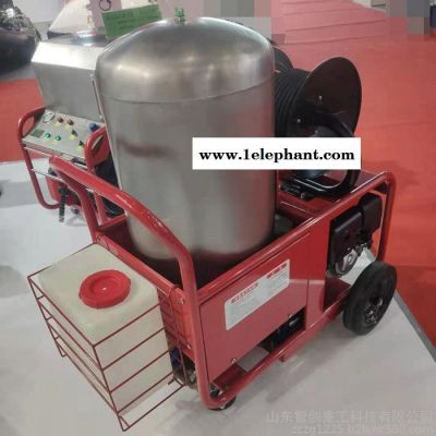 高压细水雾装置 移动式森林灭火消防救援高压细水雾灭火器图4