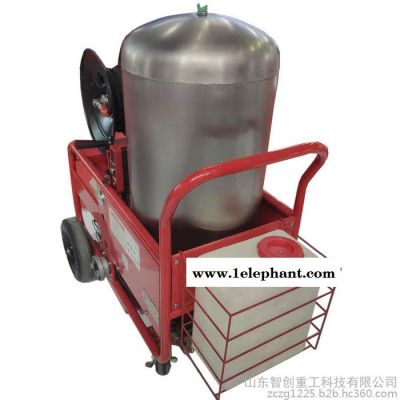 高压细水雾装置 移动式森林灭火消防救援高压细水雾灭火器图2