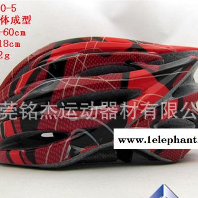 ** 成人一体 山地 自行车头盔 骑行 超轻头盔图3