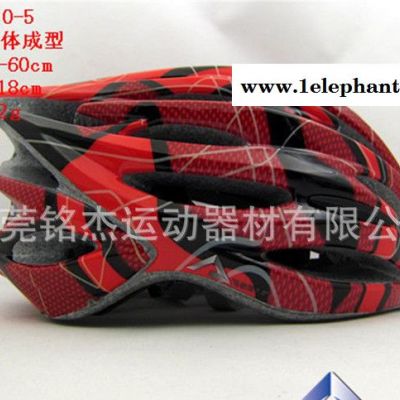 ** 成人一体 山地 自行车头盔 骑行 超轻头盔图2