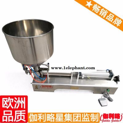软袋灌装机 灭火器灌装设备 豆酱灌装机 吴图3