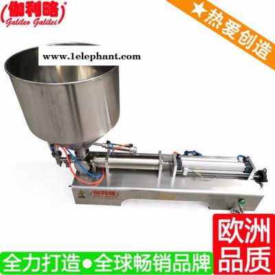 油灌装机 灭火器干粉灌装机 矿泉水灌装机价格 伽叁图2