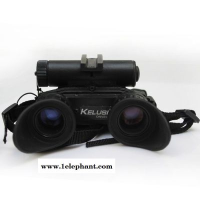 供应科鲁斯ONV2+KELUSI科鲁斯2代 头盔式双图3