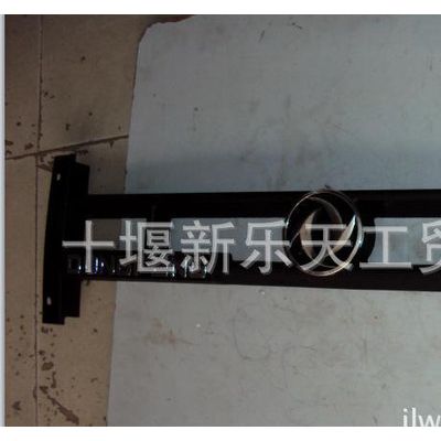 ,东风140配件(水箱面罩标徽亮条图2