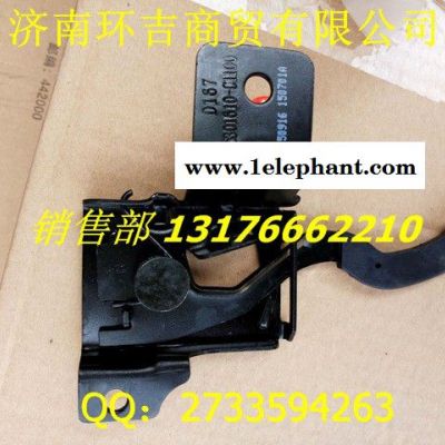 东风天锦面罩锁5301610-C1100图6