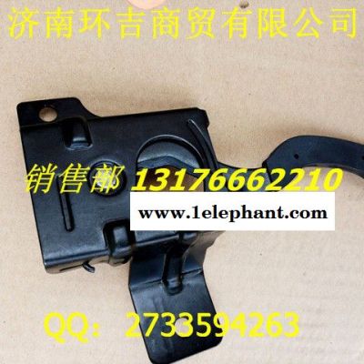 东风天锦面罩锁5301610-C1100图5
