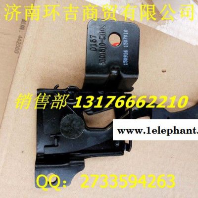 东风天锦面罩锁5301610-C1100图2
