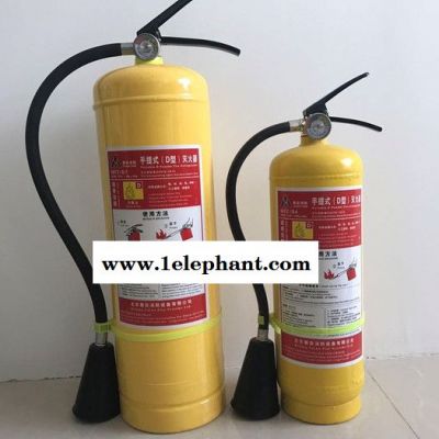 星日D型金属灭火器厂家MFZ/D7手提式D类金属灭火器图2