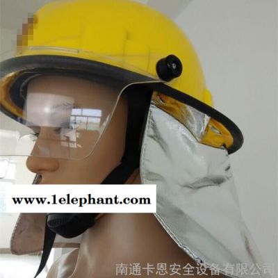 韩式消防头盔 02款消防服头盔 抢险救援头盔 防砸防护安全帽图2