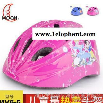 MOON  儿童轮滑头盔 儿童骑行护具 儿童头盔可出口图3