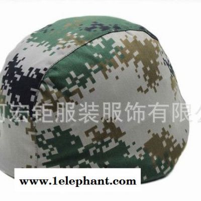 林地荒漠双色双面迷彩头盔套伪装用头盔套可定制头盔型号盔罩图3