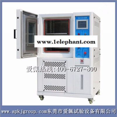 爱佩科技AP-GD 灭火器高低温箱|灭火器高低温测试机图2