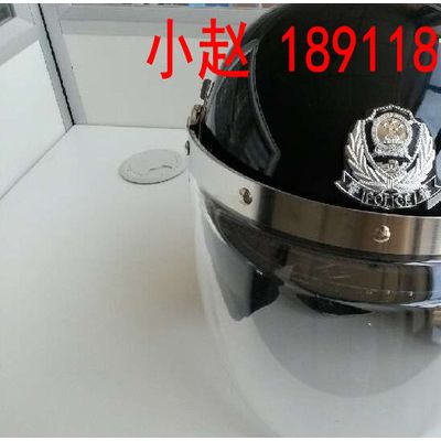 供应鹏达力盾专业**图3