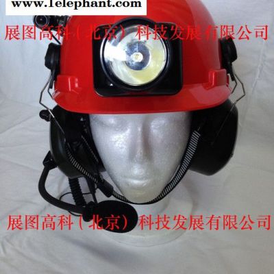 供应david clarkZT-AQ-01david clark对讲头盔图2