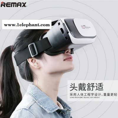 Remax/睿量VR眼镜3D立体虚拟现实暴风魔镜手机头盔VR图2