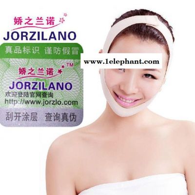 娇之兰诺弹力套瘦脸面罩 透气提拉紧致瘦脸带下颔套 瘦脸神器图3