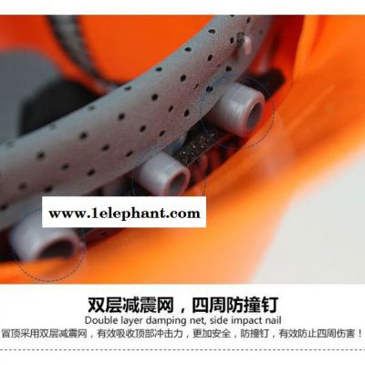 邦安V型标准安全帽ABS材质防砸防撞击建筑工程工地防冲击安全防护头盔图5