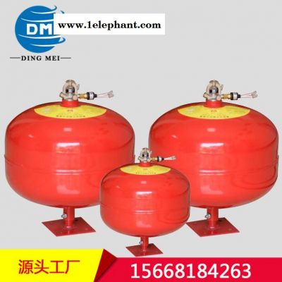 鼎煤悬挂式干粉灭火器 供应悬挂式干粉灭火器 悬挂式干粉灭火器使用方便图4