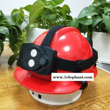 智极星DSJ-T8 4G智能头盔 Android头盔 矿山油田消防头盔 头盔单兵记录仪