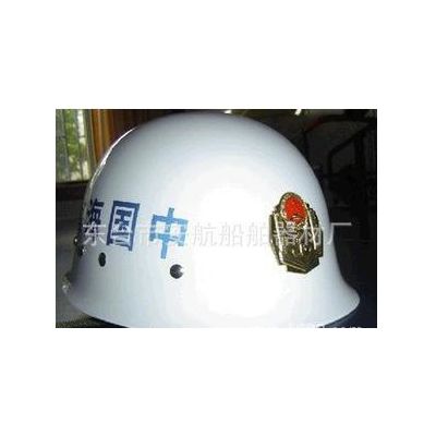 船用海事局专用头盔  海事工作头盔图2