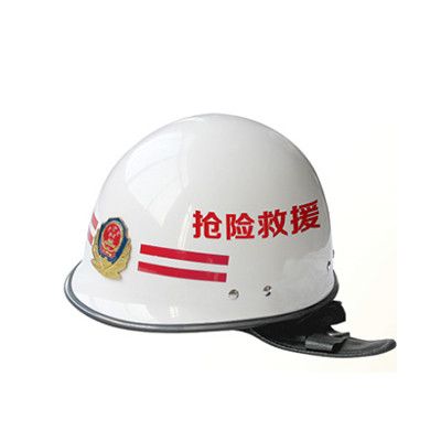 供应华泰ZHM-05抢险救援头盔1