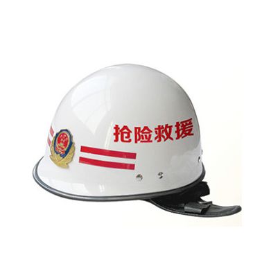 供应华泰ZHM-05抢险救援头盔1