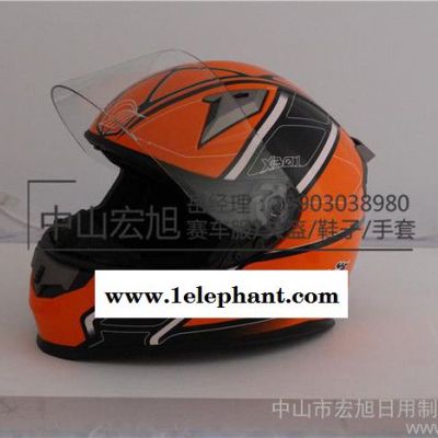供应HX-helmetX301安全头盔图3