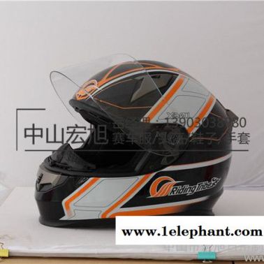 供应HX-helmetX301安全头盔
