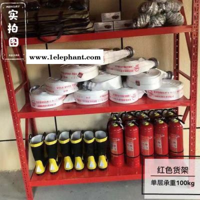 中联信红色货架消防器货架物资货架灭火器货架安全用品货架