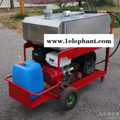 智创RM140型移动高压细水雾灭火装置 推车灭火器细水雾灭火器高压细水雾灭火图8