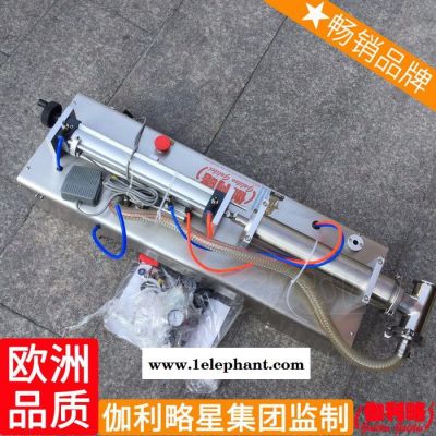 灌装机总 灭火器灌装机 树脂自动灌装机 隋图3