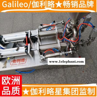 灌装机总 灭火器灌装机 树脂自动灌装机 隋图4