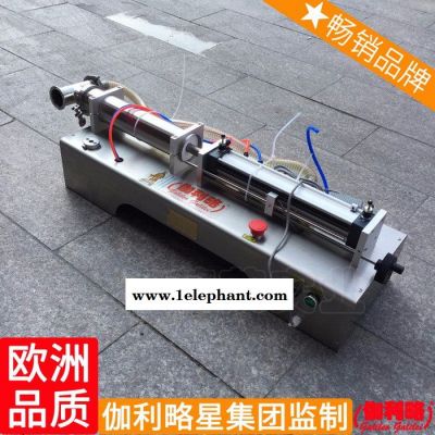 灌装机总 灭火器灌装机 树脂自动灌装机 隋图2