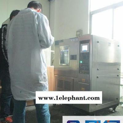 爱佩科技AP-GD灭火器高低温交变湿热试验箱 高低温温热实验箱图2
