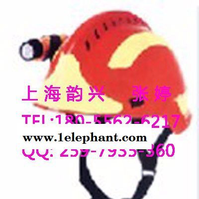轻便式抢险救援头盔 抗冲击反光救援头盔 绝缘耐高温救援头盔图2