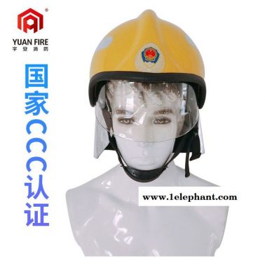 3C认证消防头盔，欧式头盔，救援防火安全帽，消防员灭火防护头盔