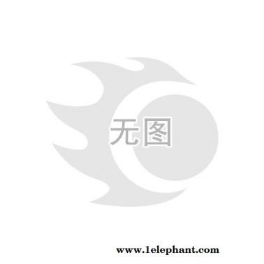 推车式泡沫水基型灭火器MPTZ/65   贮气瓶式推车泡沫灭