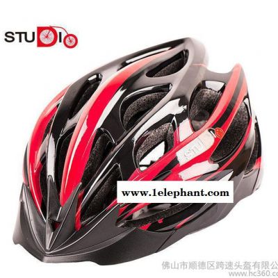 一体成型骑行头盔 山地公路自行车头盔骑行装备男女通用图3
