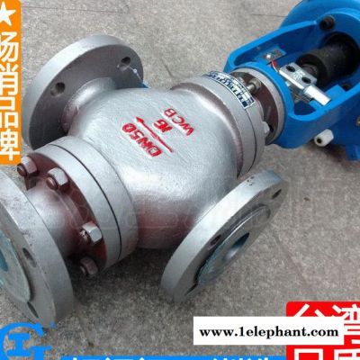 灭火器气阀 高压小型气阀 塑料气阀 爆阀图2