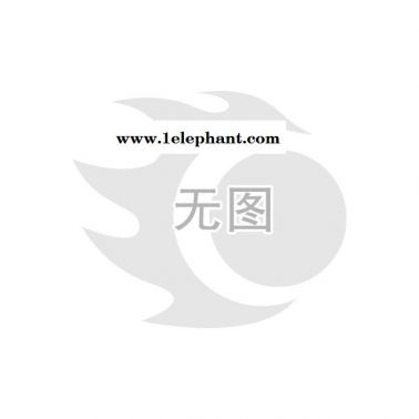 50KG推车式干粉灭火器 MFTZ/ABC50灭火器材