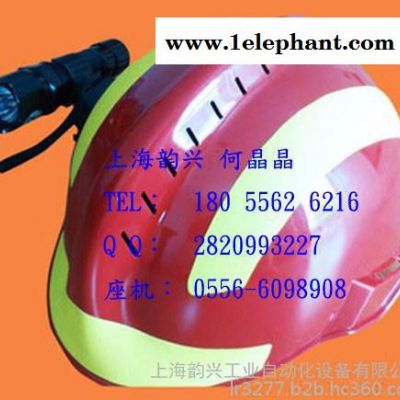 上海韵兴高品质消防头盔 防火耐高温头盔 耐砸头盔图3